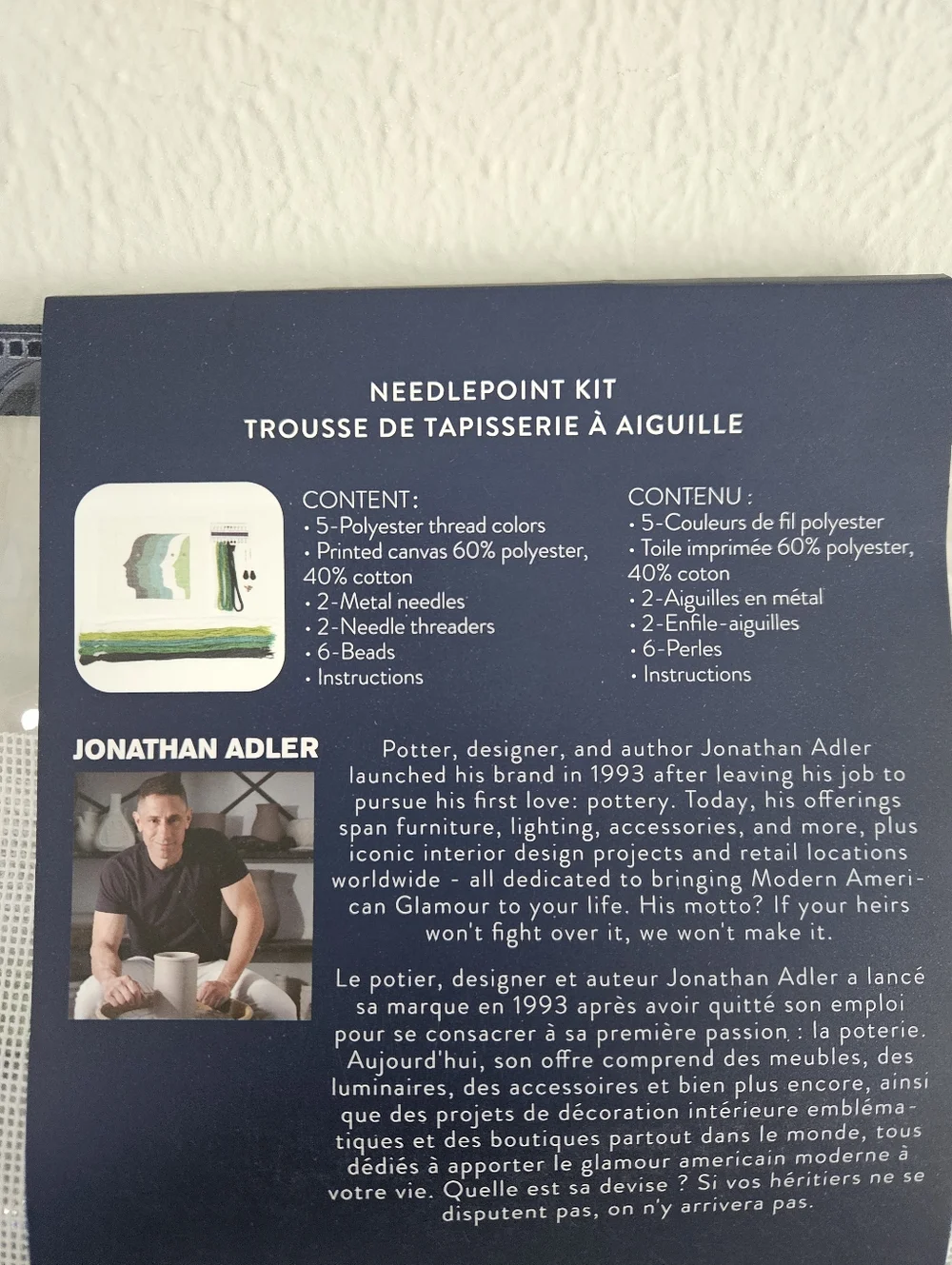NWT Michaels X Jonathan Adler Bundle Of 2 Needlepoint Art Kits- Atlas Faces